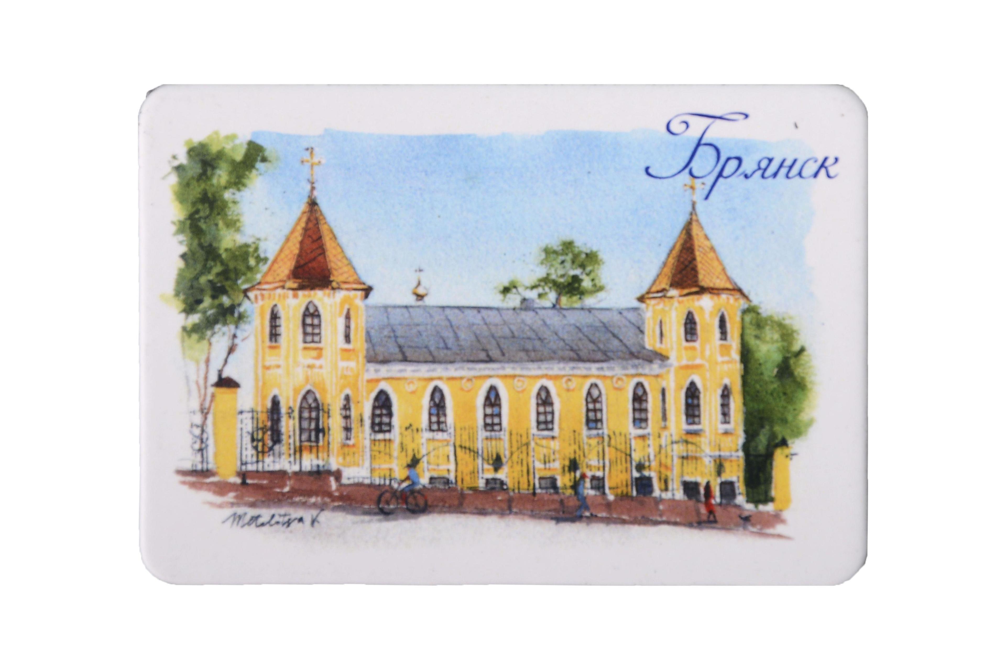 https://ndc.book24.ru/pim/products/images/57/46/019b5a3e-71b1-7f35-acfb-b6d1149e5746.jpg