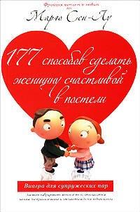 https://ndc.book24.ru/pim/products/images/57/62/019391db-3703-7978-b070-5bebab7b5762.jpg