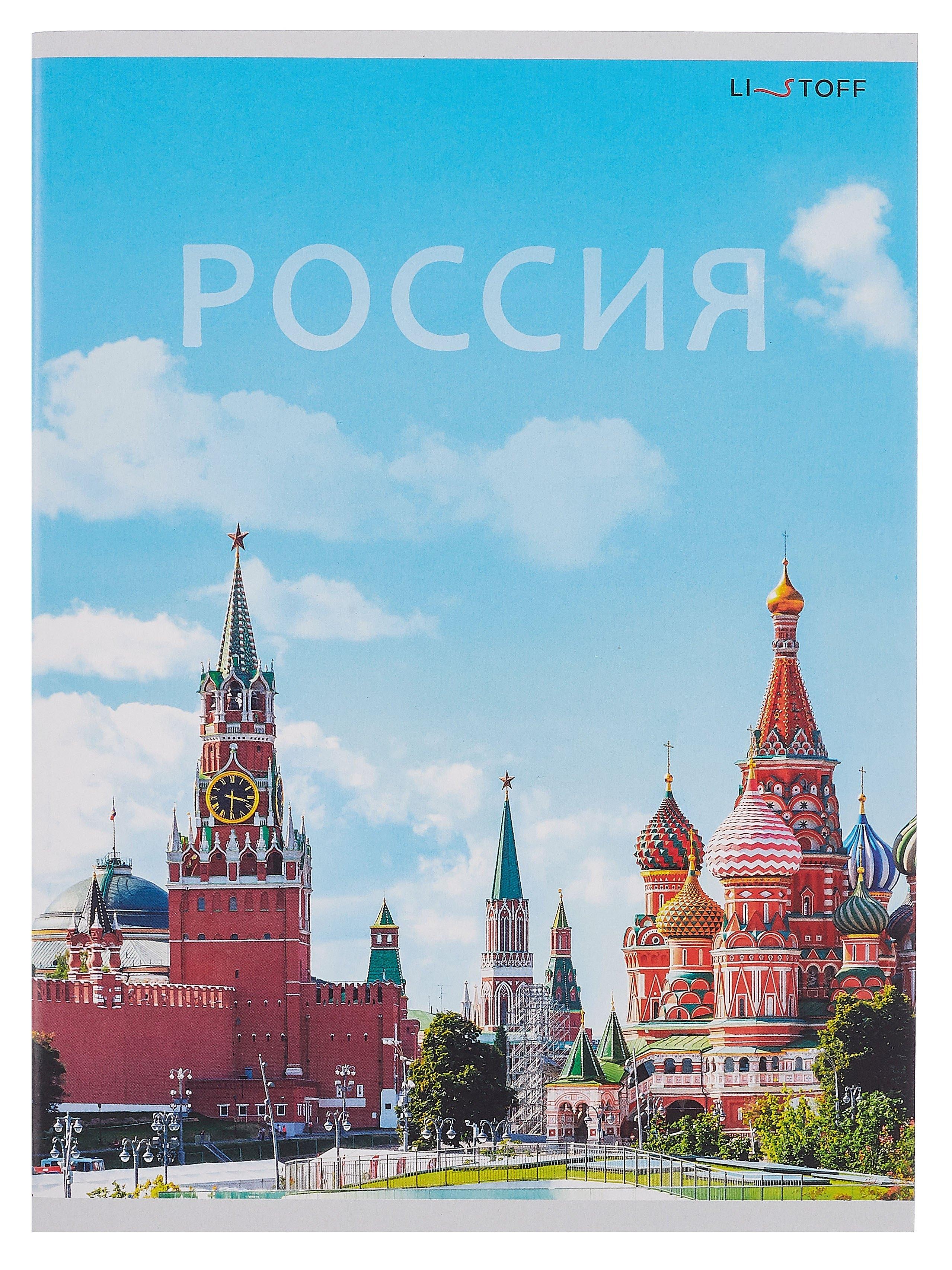 https://ndc.book24.ru/pim/products/images/57/9d/0195eb85-104b-7783-a06e-25f56c89579d.jpg