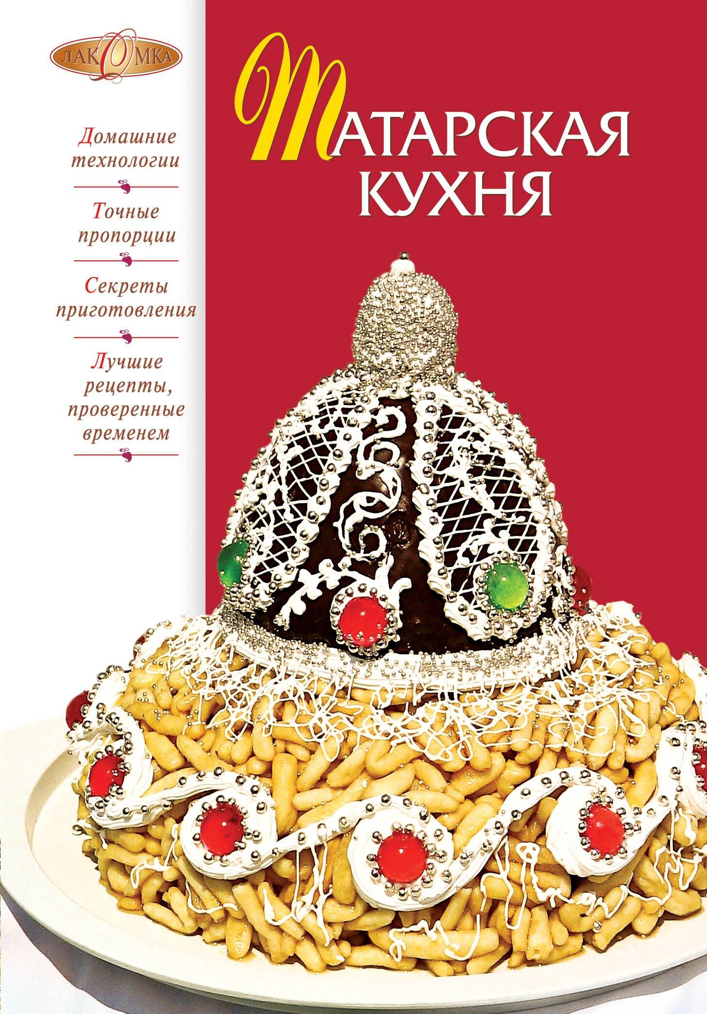 https://ndc.book24.ru/pim/products/images/57/c1/0199ece9-6028-7514-a42f-3b7a3a3557c1.jpg