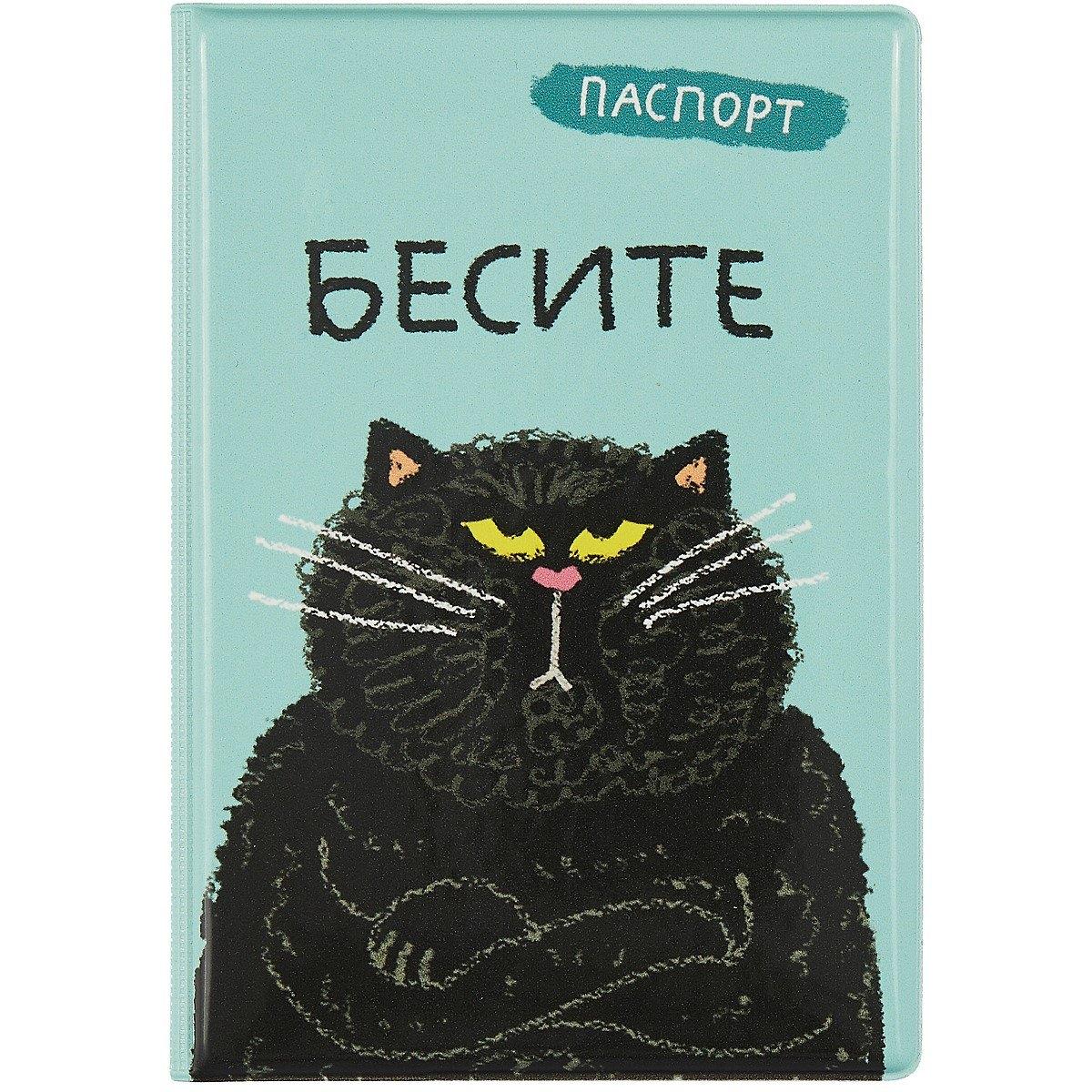 https://ndc.book24.ru/pim/products/images/57/ed/018ee77a-5151-7c0b-a366-a14b1f8f57ed.jpg