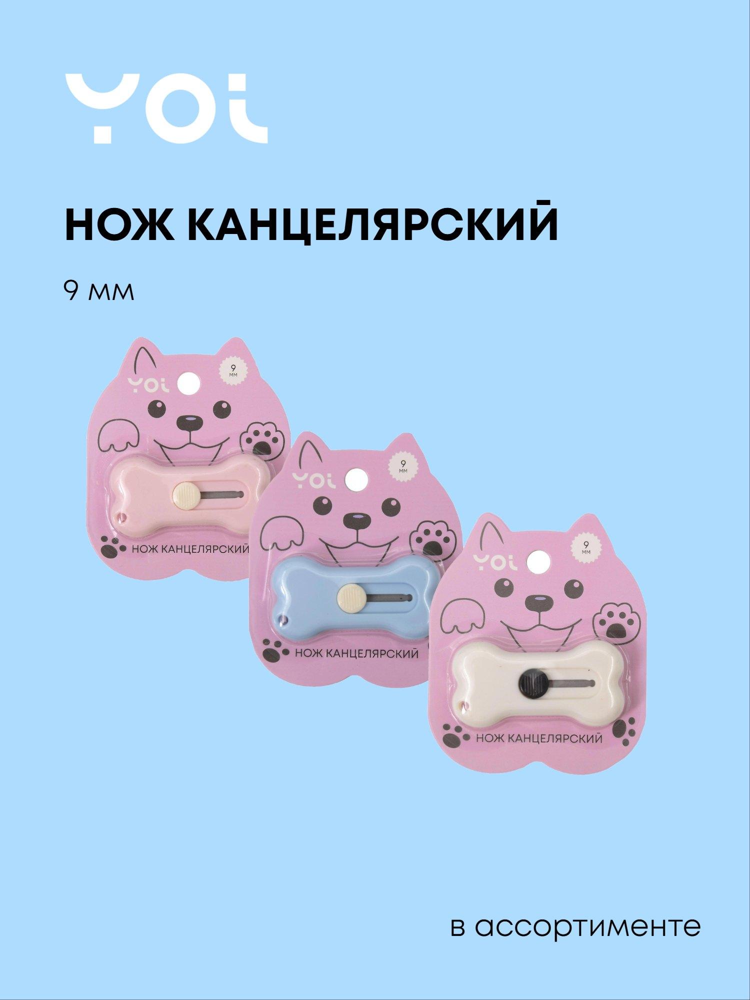 https://ndc.book24.ru/pim/products/images/57/f9/019aea4f-d79e-74da-8307-d06f66f757f9.jpg