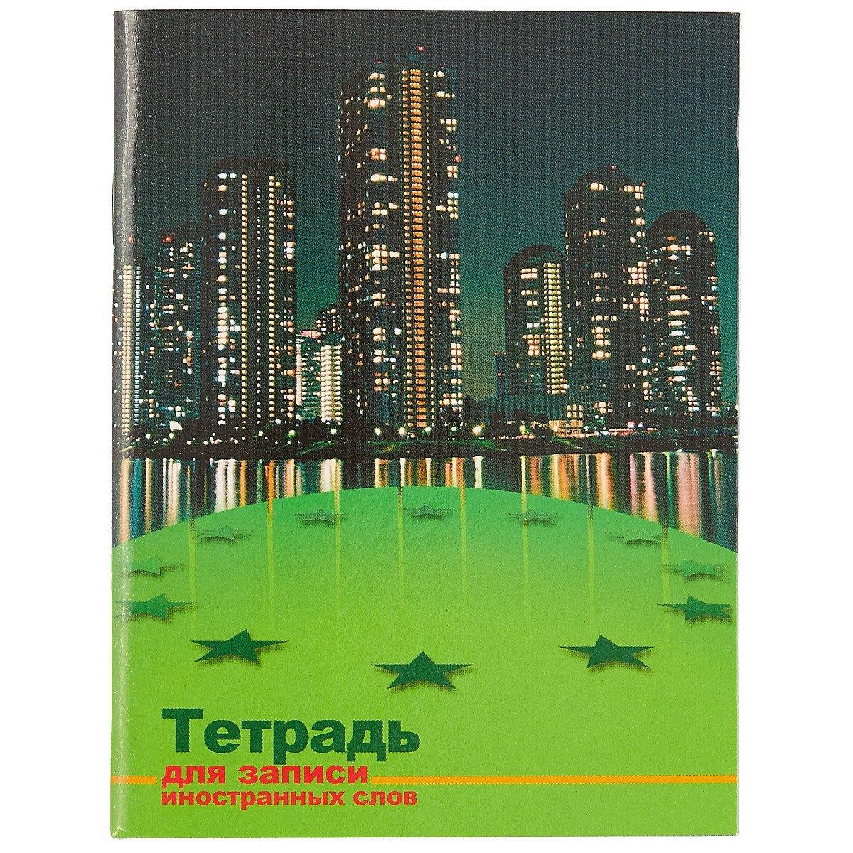 https://ndc.book24.ru/pim/products/images/58/08/018ed2e5-cf72-7a3a-8ece-d07fe7825808.jpg