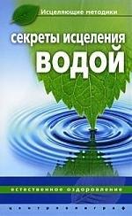 https://ndc.book24.ru/pim/products/images/58/11/018ed61d-5f4e-72bb-a67e-d6844f355811.jpg