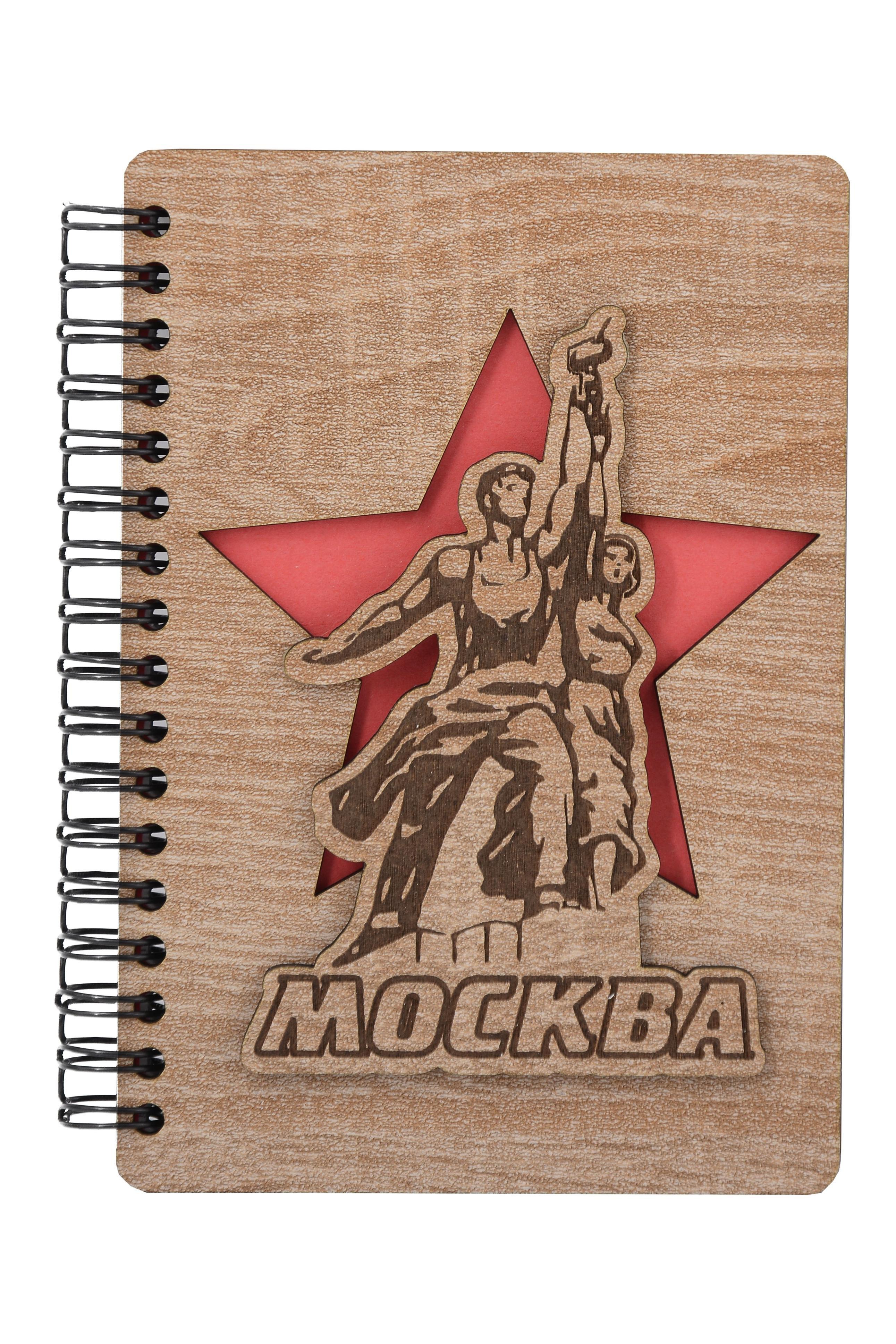 https://ndc.book24.ru/pim/products/images/58/21/019be5ce-e094-73c4-8a49-e0d22c2a5821.jpg