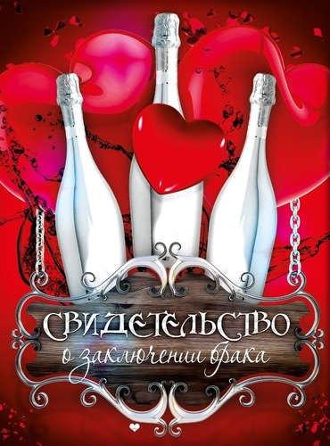 https://ndc.book24.ru/pim/products/images/58/3d/018ed402-e276-7744-ab2d-21c261f8583d.jpg