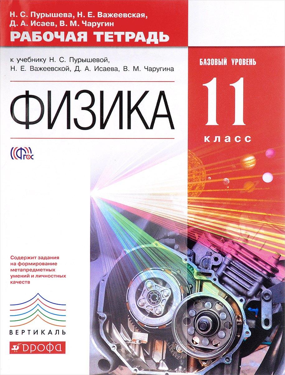 https://ndc.book24.ru/pim/products/images/58/a3/019c99b3-0d81-7eb7-a885-bca6f66d58a3.jpg