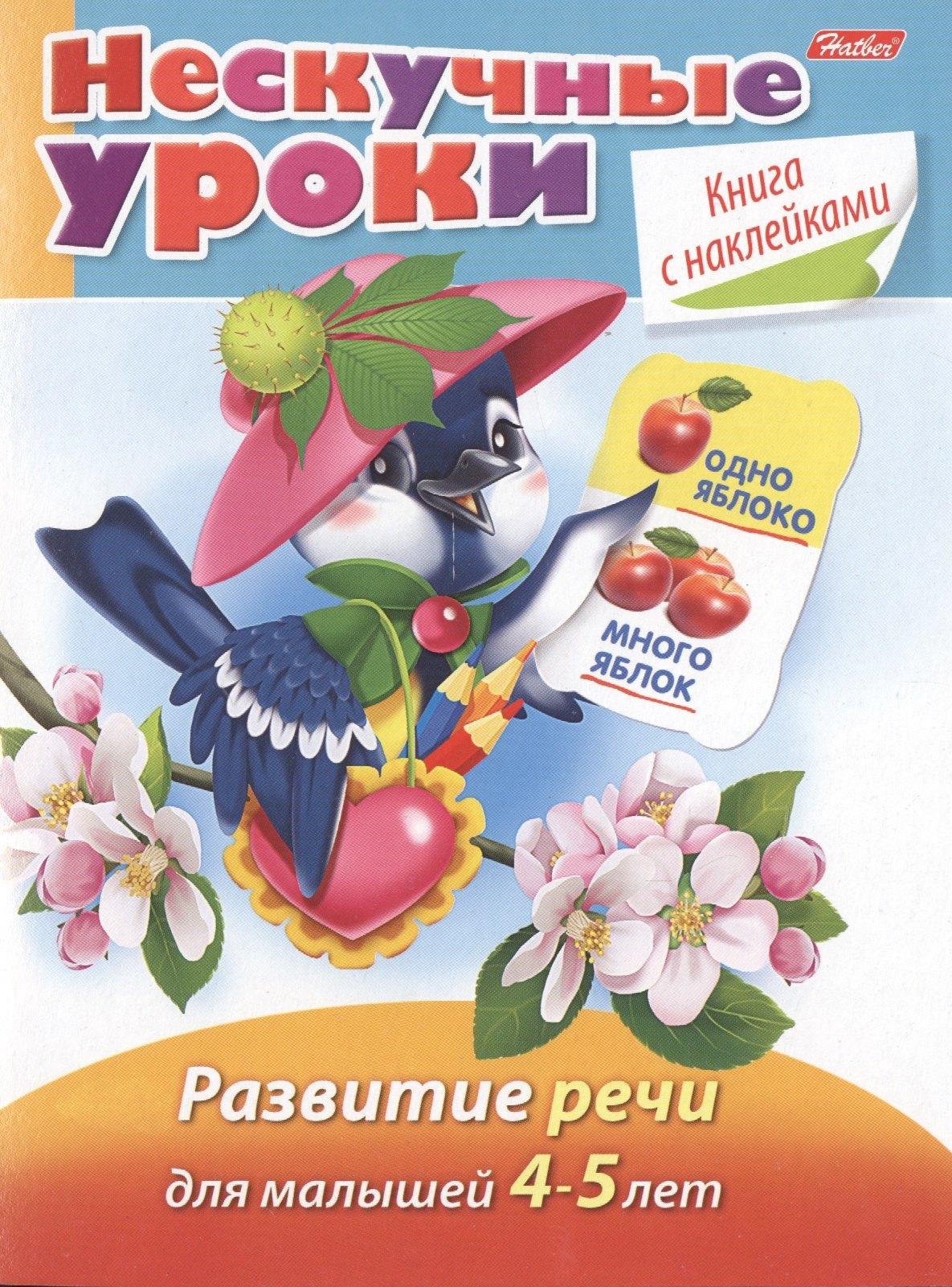 https://ndc.book24.ru/pim/products/images/58/a5/018edb21-4529-74c1-939b-31c126cb58a5.jpg