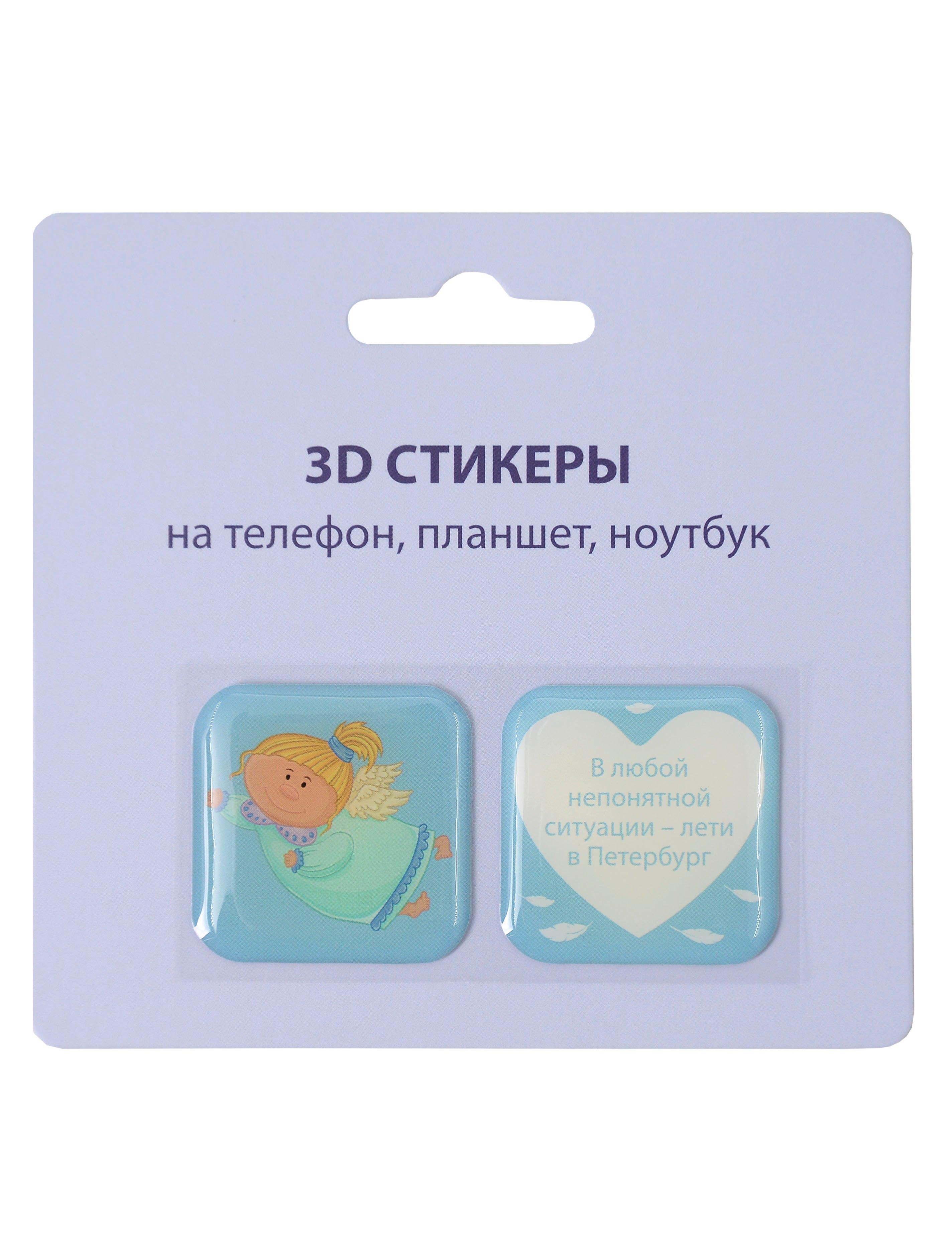 https://ndc.book24.ru/pim/products/images/58/a6/01994e05-de2c-7be6-ad84-893441e758a6.jpg