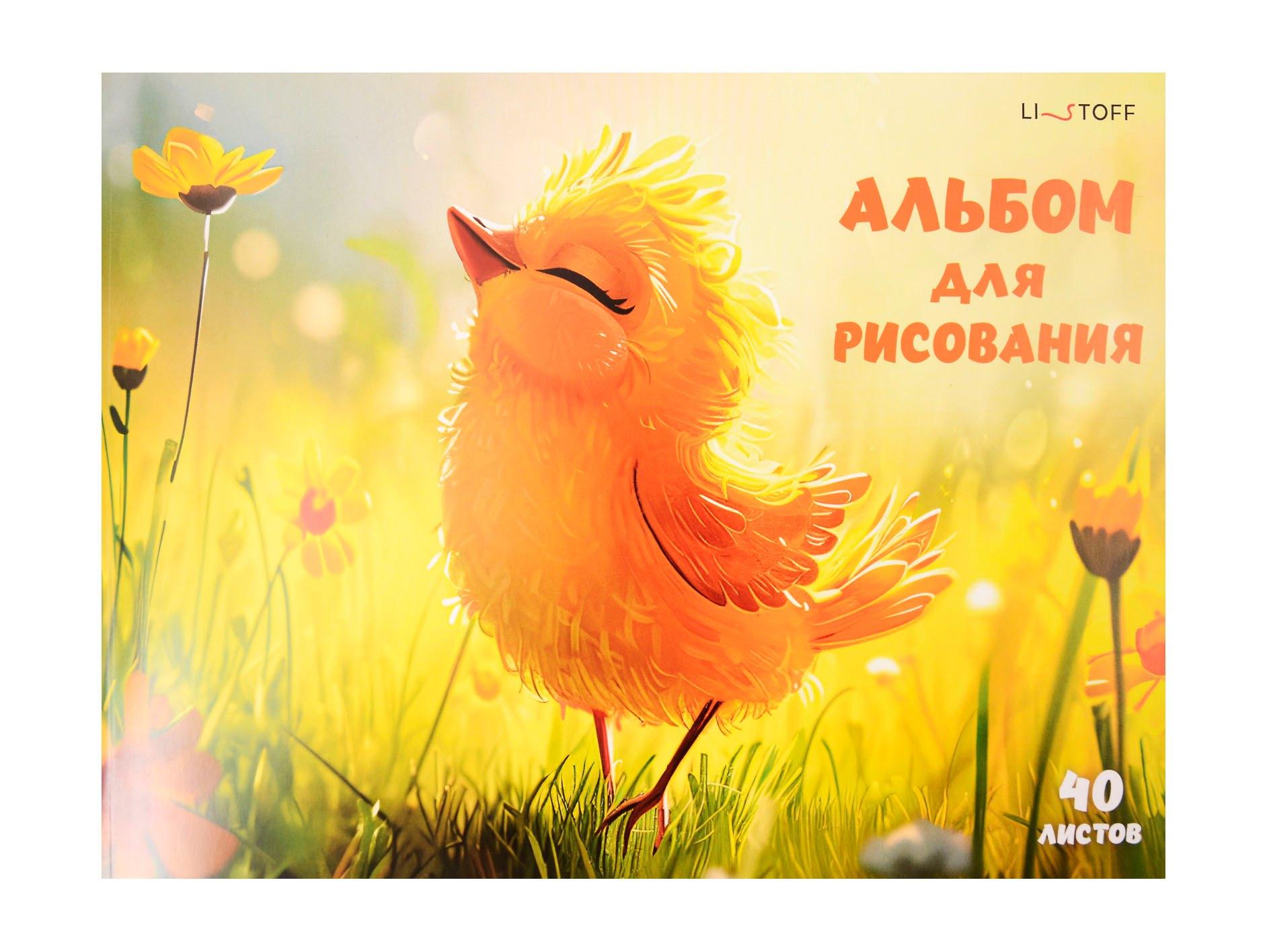 https://ndc.book24.ru/pim/products/images/58/db/0197f51a-5654-7d18-9878-ba4e6d1658db.jpg