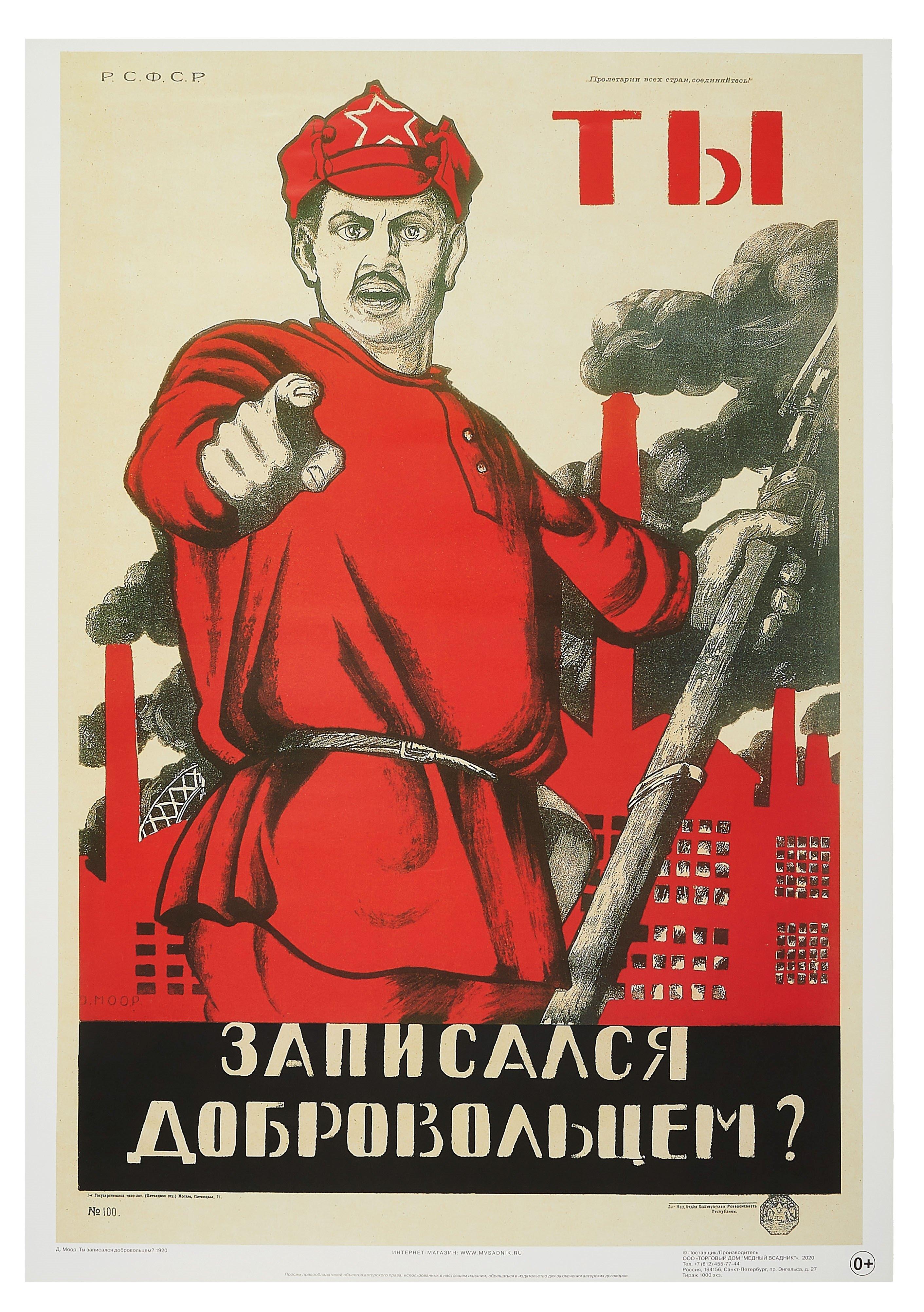 https://ndc.book24.ru/pim/products/images/58/e2/019620ae-3d2a-7576-b5d1-08b69d1d58e2.jpg