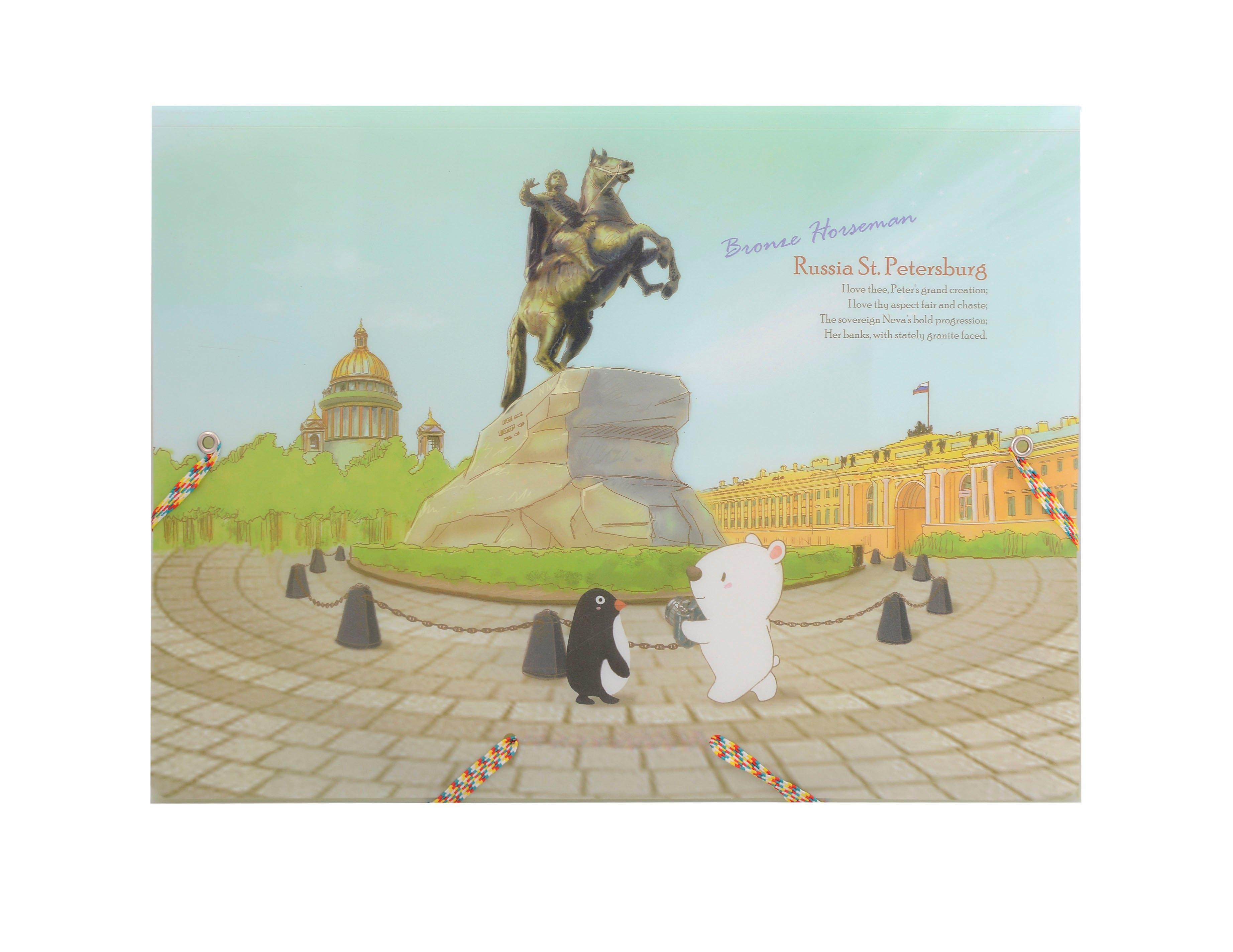 https://ndc.book24.ru/pim/products/images/58/eb/0197f8cd-ac61-7f0b-b248-9a9f140f58eb.jpg
