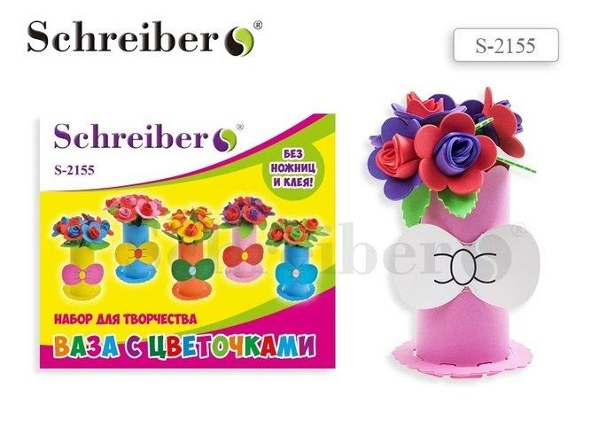 https://ndc.book24.ru/pim/products/images/59/70/018ed40e-4b5e-7fa5-ad49-75af92795970.jpg