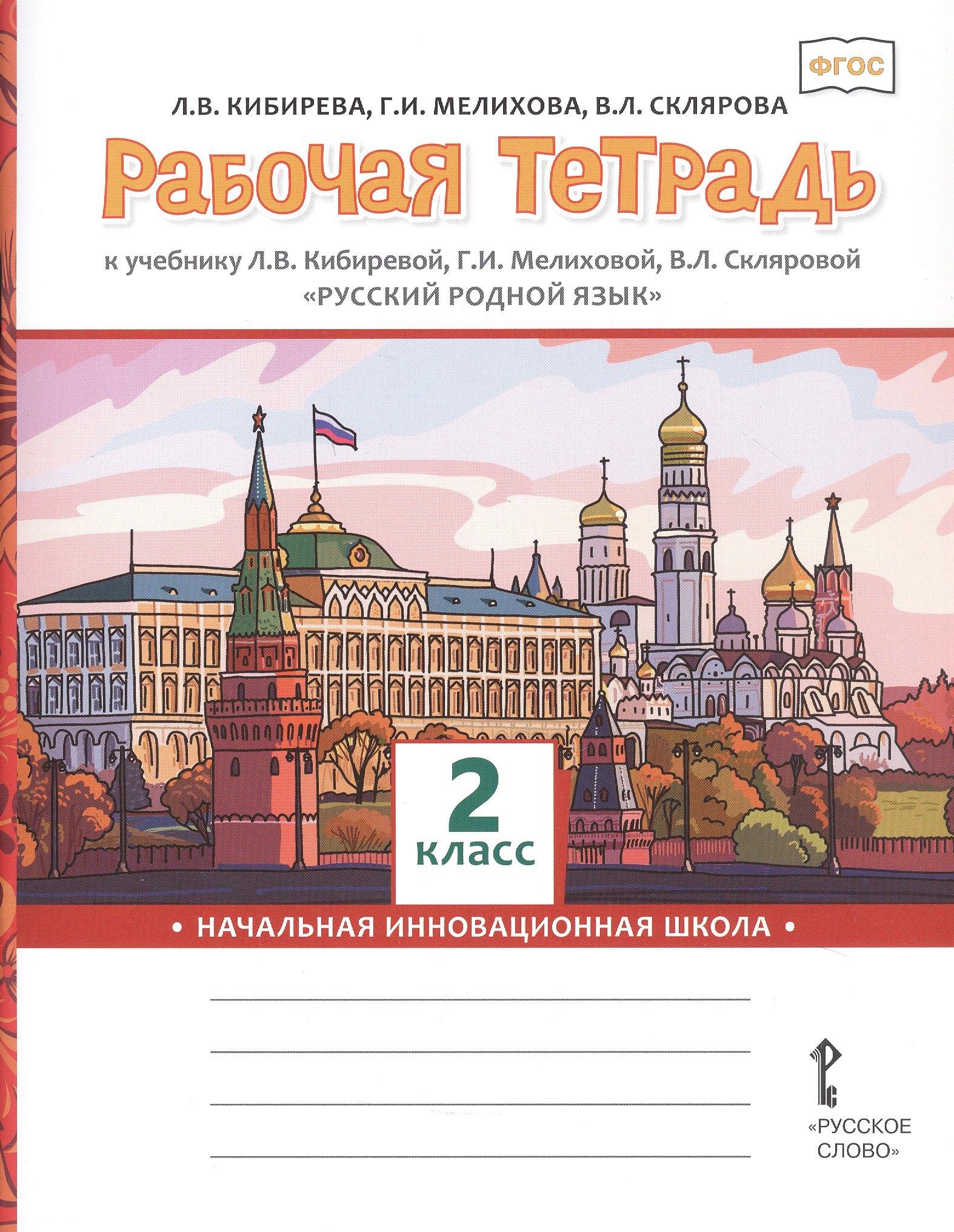 https://ndc.book24.ru/pim/products/images/59/85/01989ea0-24ed-7aeb-83ef-68a0ab5f5985.jpg