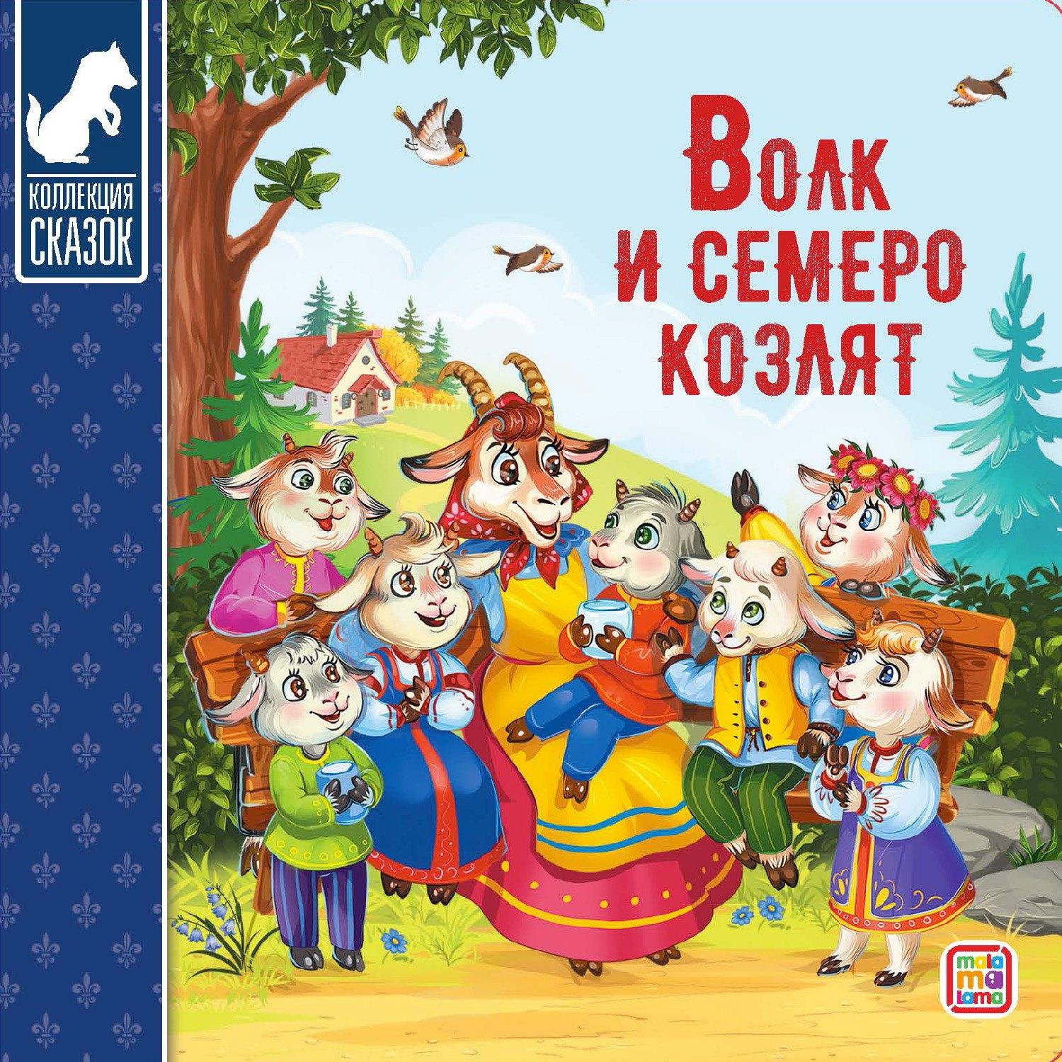 https://ndc.book24.ru/pim/products/images/59/aa/0195cc2d-4a25-77c0-8761-f4fbf71c59aa.jpg