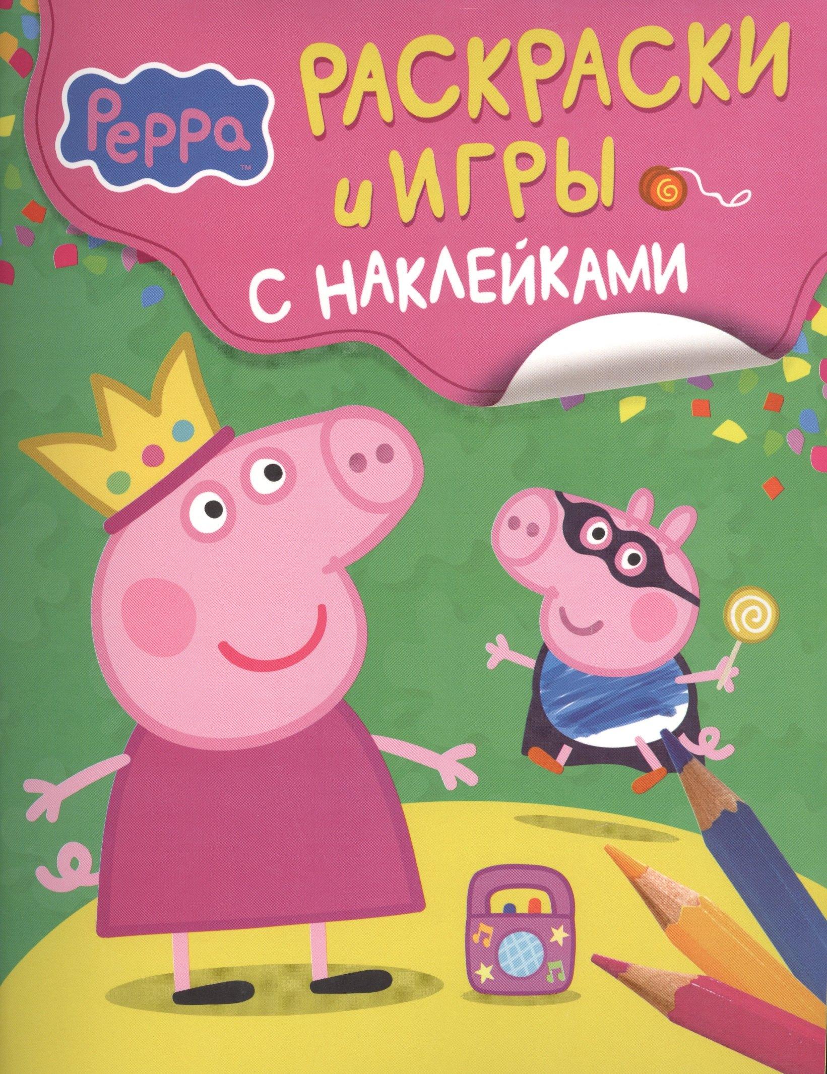 https://ndc.book24.ru/pim/products/images/59/b3/018eda22-a1ae-7887-92e5-f865f7b459b3.jpg