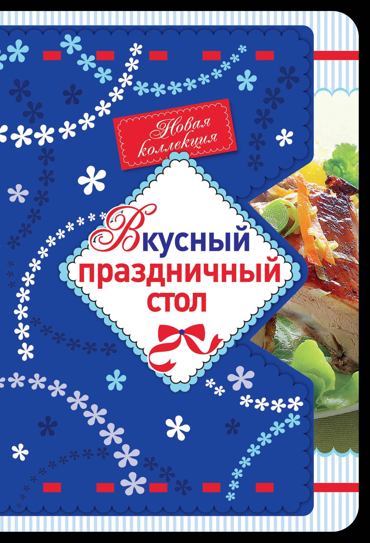 https://ndc.book24.ru/pim/products/images/59/c3/01907cad-ee32-71bf-9c20-046d4e0459c3.jpg