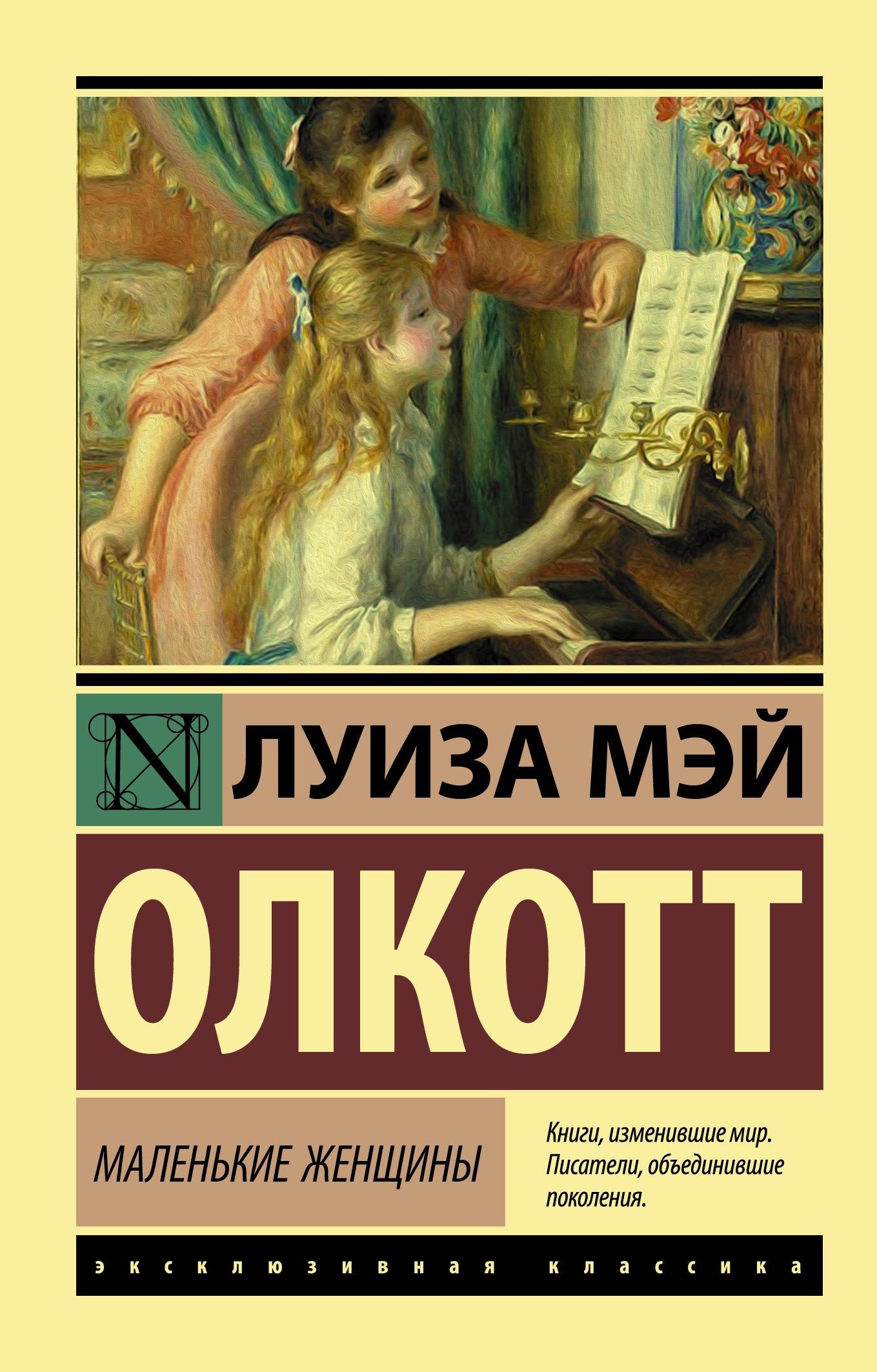 https://ndc.book24.ru/pim/products/images/59/f8/018fa1d4-656e-7931-a021-1f7e67ef59f8.jpg