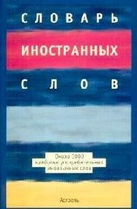 https://ndc.book24.ru/pim/products/images/5a/19/018ed571-e787-771d-b091-bd4370805a19.jpg