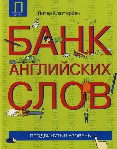 https://ndc.book24.ru/pim/products/images/5a/1a/018ed5a3-284c-701a-b7ff-86630e965a1a.jpg