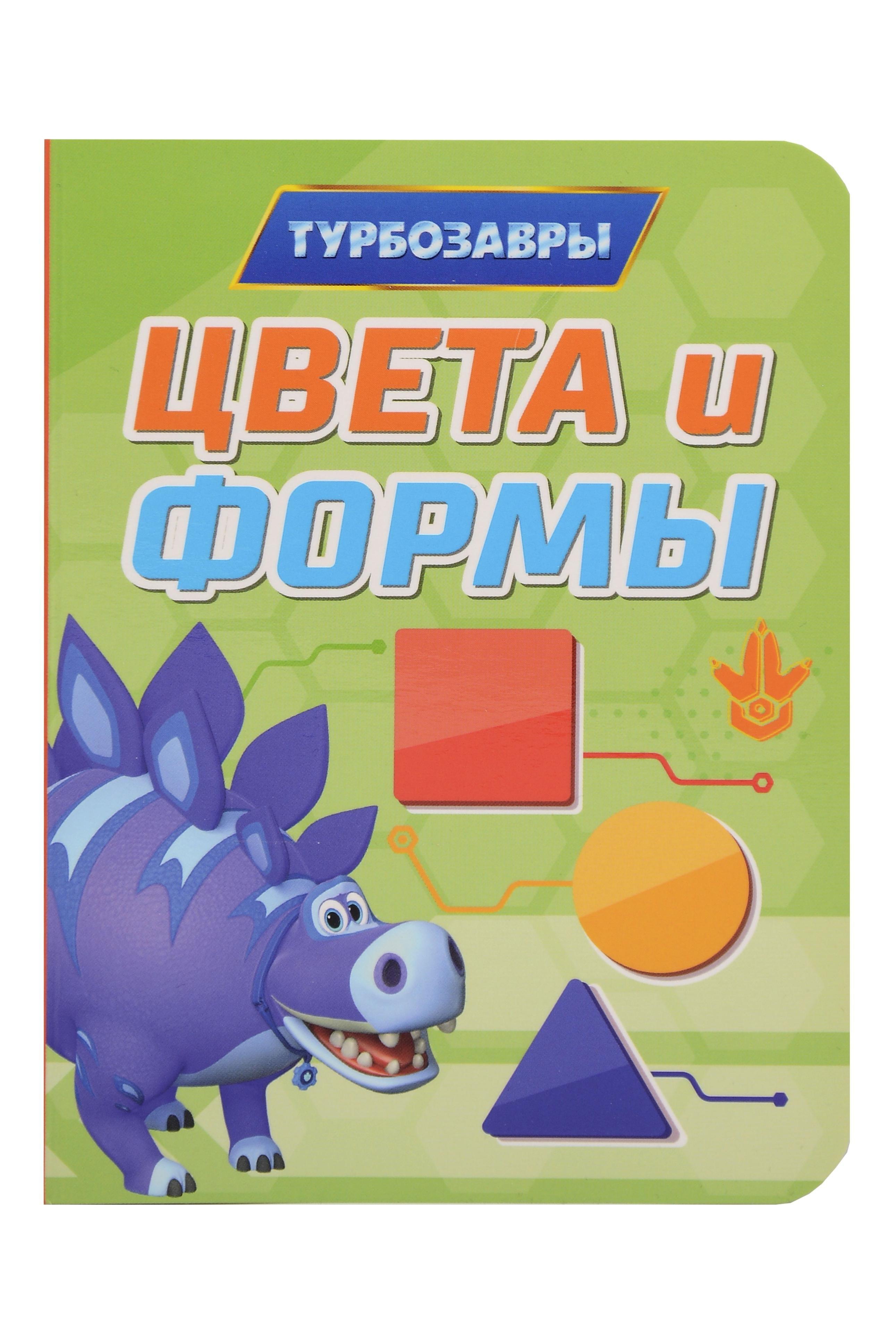 https://ndc.book24.ru/pim/products/images/5a/1a/019c42dc-3b02-76c9-97e3-eb75aa615a1a.jpg