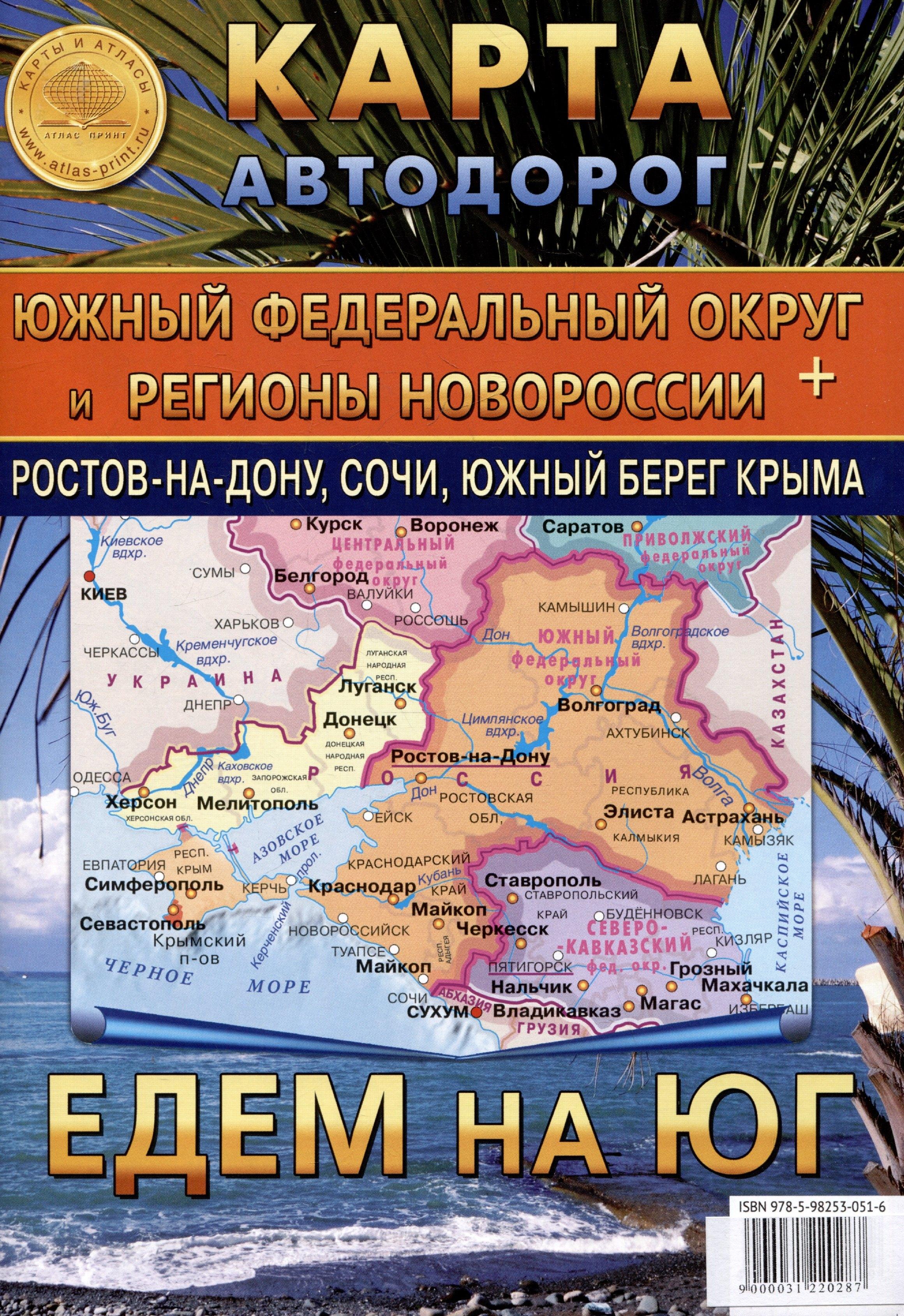 https://ndc.book24.ru/pim/products/images/5a/27/0198f11f-6050-72f4-8add-2fbec00d5a27.jpg