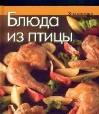 https://ndc.book24.ru/pim/products/images/5a/4f/018ed573-128c-7036-a8c3-f34f050b5a4f.jpg