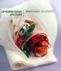 https://ndc.book24.ru/pim/products/images/5a/6e/018ed548-5d33-77b8-8c66-c7df76d25a6e.jpg