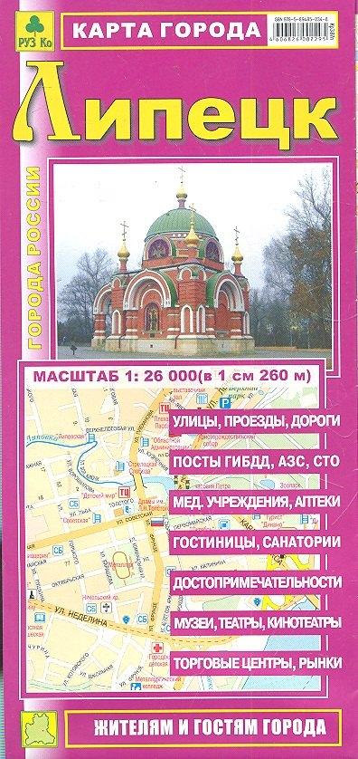 https://ndc.book24.ru/pim/products/images/5a/ae/018ed787-a506-7bc8-9d3b-06d5aa045aae.jpg