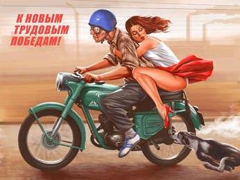 https://ndc.book24.ru/pim/products/images/5a/e4/018ed3f7-3836-7fd5-b77e-24d786425ae4.jpg