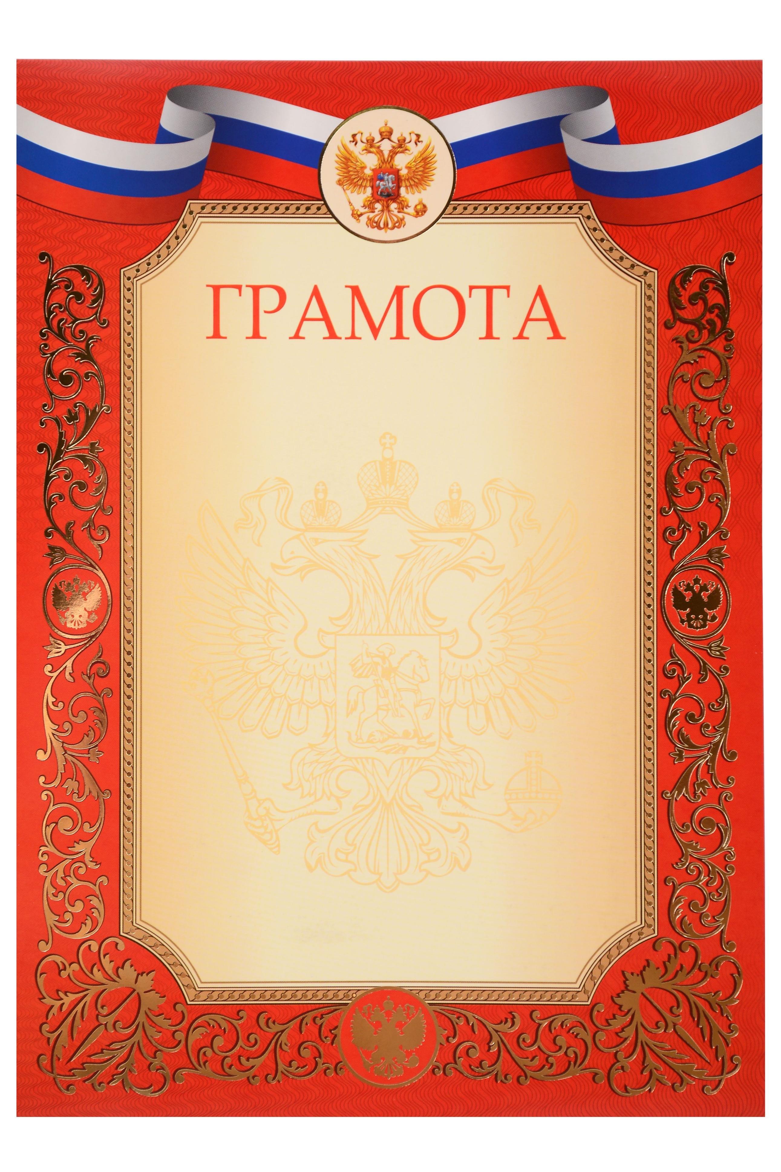 https://ndc.book24.ru/pim/products/images/5a/fa/019dbb11-9290-7be7-abe4-5764b0385afa.jpg