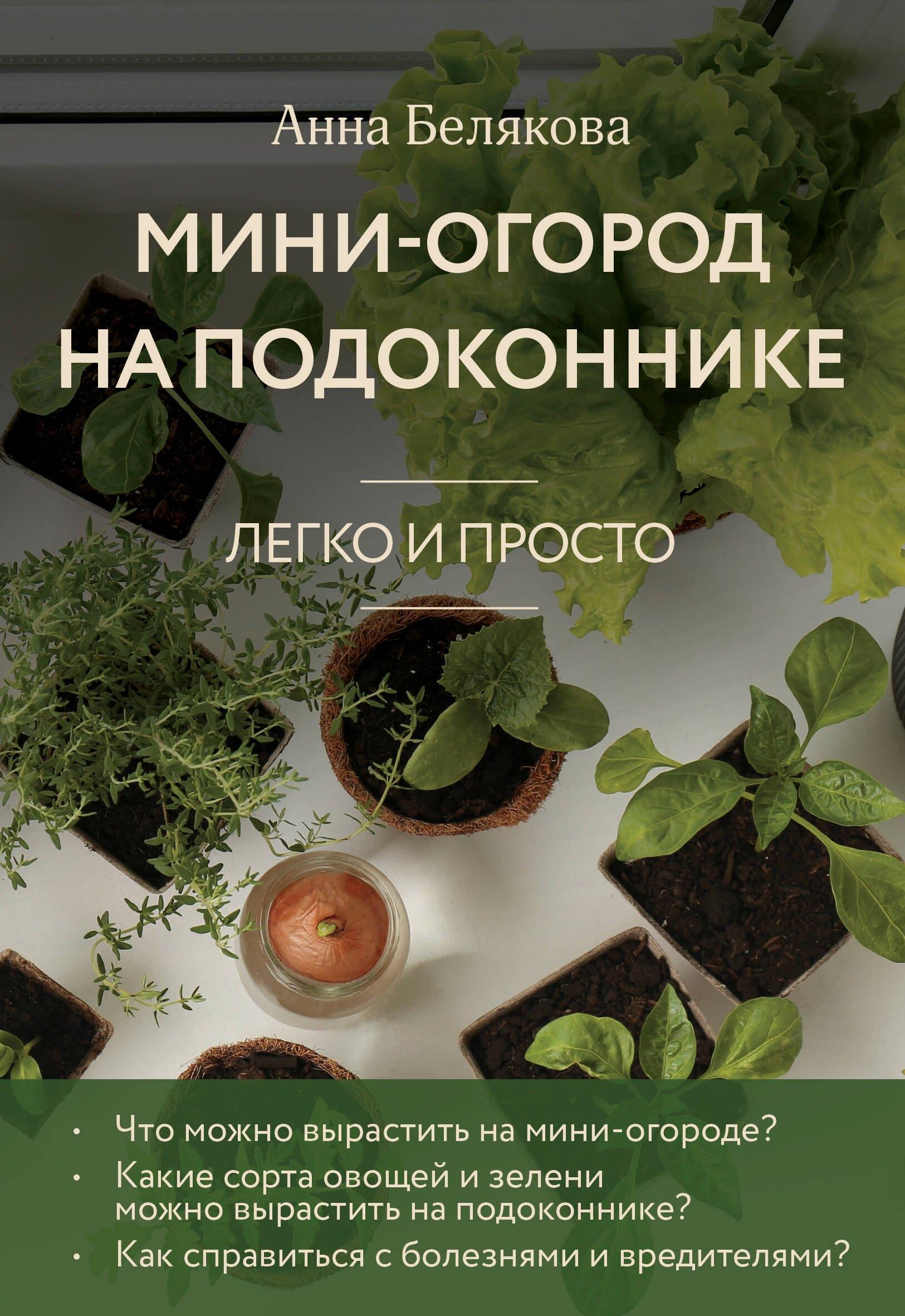 https://ndc.book24.ru/pim/products/images/5b/11/01933383-9f82-7360-8a1d-8916bcb65b11.jpg