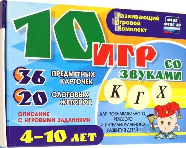 https://ndc.book24.ru/pim/products/images/5b/26/01984231-74fc-7bea-bc50-b37f8bff5b26.jpg