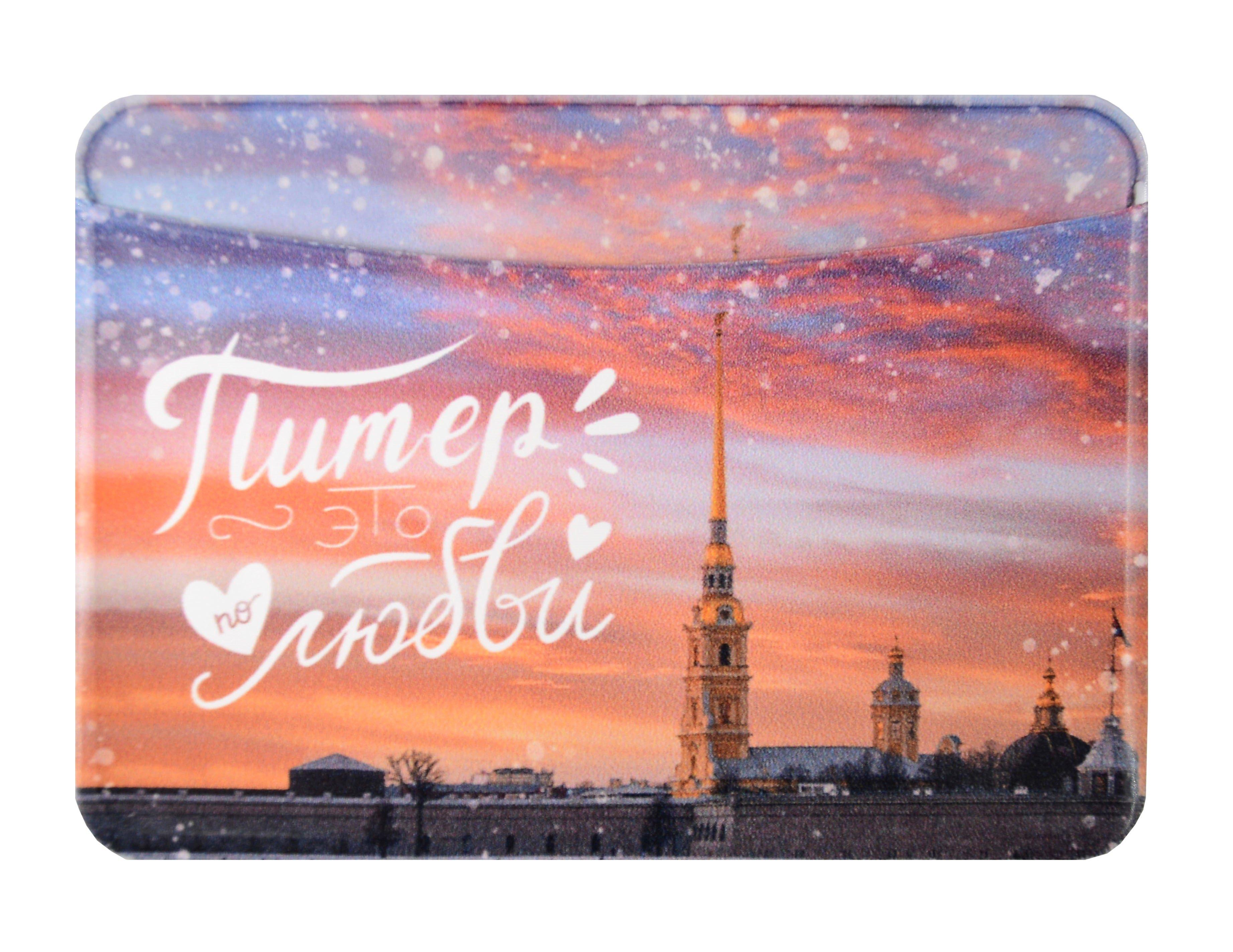 https://ndc.book24.ru/pim/products/images/5b/36/0198e5bd-187f-7c42-8ec7-2a66b6b05b36.jpg