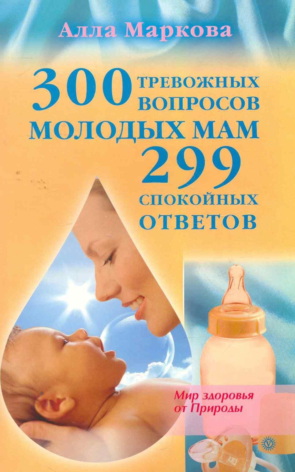 https://ndc.book24.ru/pim/products/images/5b/83/018ed729-2a0f-7eb1-9f17-0789b4485b83.jpg