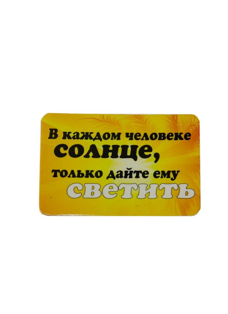https://ndc.book24.ru/pim/products/images/5b/83/018ed87a-1088-7d04-94be-d77160825b83.jpg