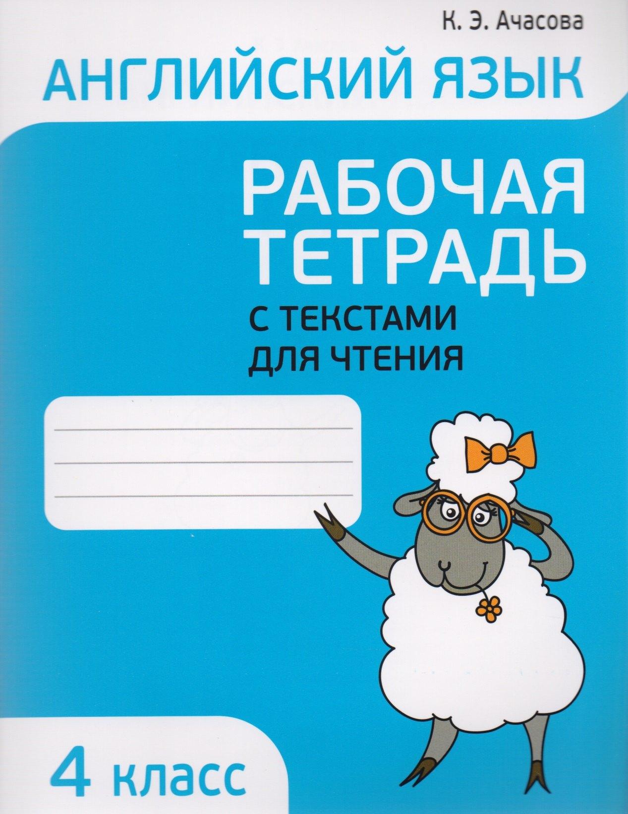 https://ndc.book24.ru/pim/products/images/5b/95/018ede62-a3ae-7597-bee2-04497a545b95.jpg