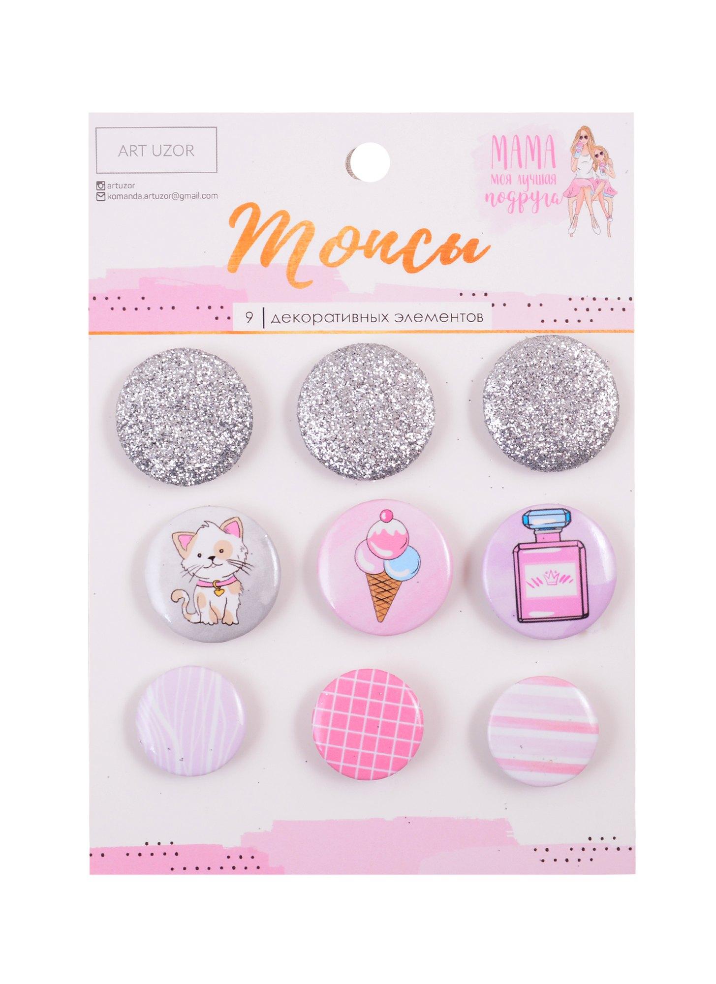 https://ndc.book24.ru/pim/products/images/5b/d1/018ee548-2d0c-7e26-a5c2-d742a5025bd1.jpg