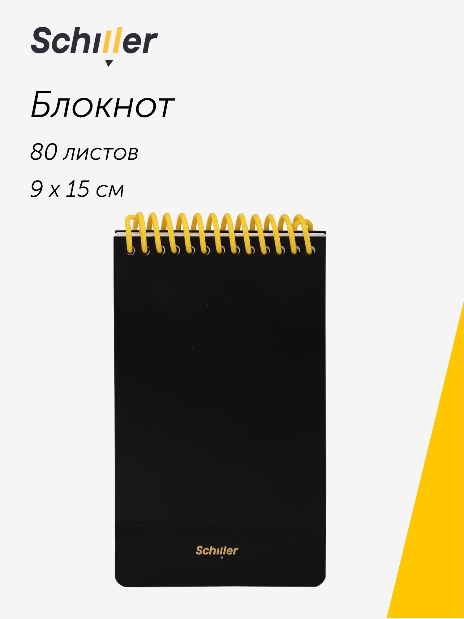https://ndc.book24.ru/pim/products/images/5b/eb/019c2eb2-5fb4-78ec-a261-25b69e5b5beb.jpg