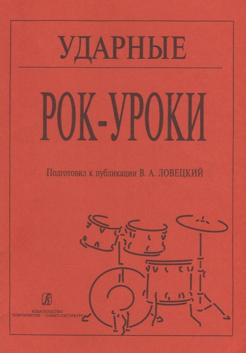 https://ndc.book24.ru/pim/products/images/5c/02/018ee193-00a9-790e-aff3-fcd9c69b5c02.jpg