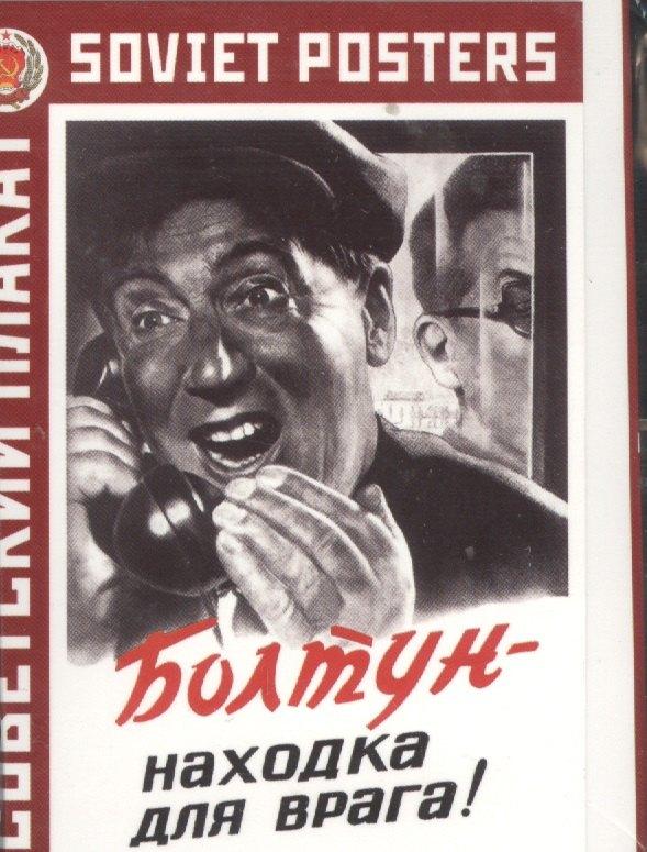 https://ndc.book24.ru/pim/products/images/5c/07/018edc64-8871-7747-b81d-7aea7ffb5c07.jpg