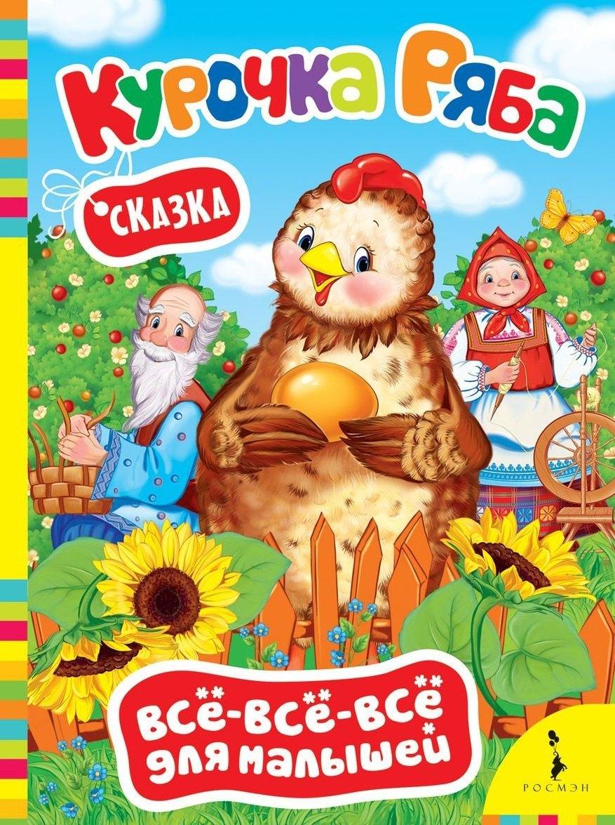 https://ndc.book24.ru/pim/products/images/5c/11/018edfcb-6ac6-7872-b08d-94eb05f65c11.jpg