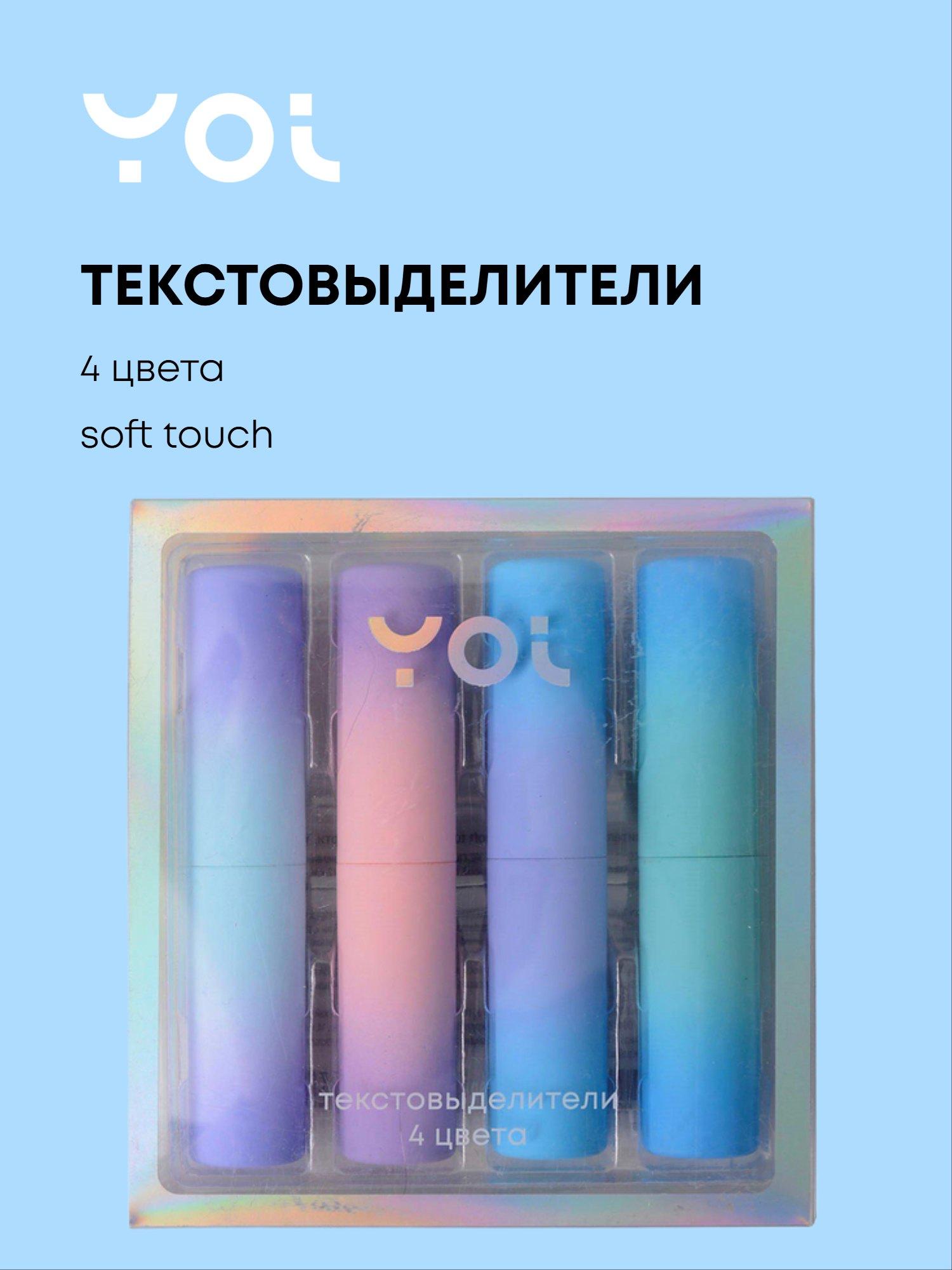 https://ndc.book24.ru/pim/products/images/5c/15/019afe0d-ed0a-71b1-b7b3-1edbe0265c15.jpg