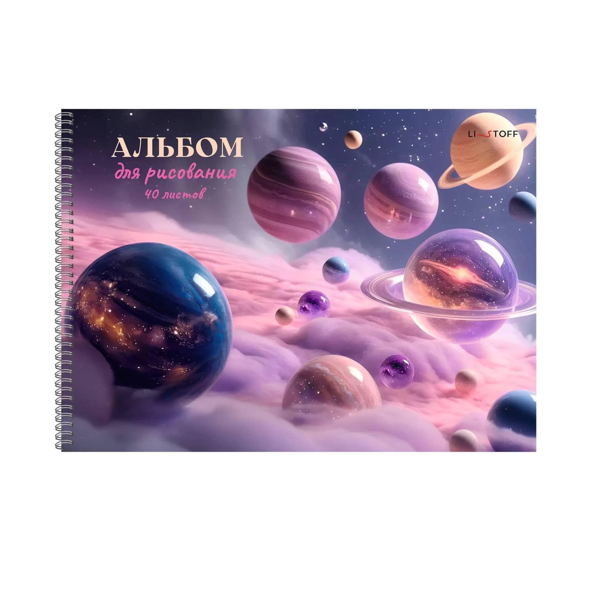 https://ndc.book24.ru/pim/products/images/5c/17/01971cc1-2685-79d4-9c49-a7c4ed1b5c17.jpg
