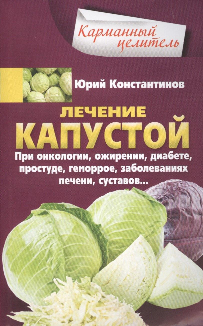 https://ndc.book24.ru/pim/products/images/5c/19/018edf37-19ae-7f1c-af40-396f51065c19.jpg
