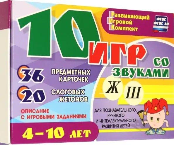 https://ndc.book24.ru/pim/products/images/5c/20/01984231-7381-736c-9953-617f40d75c20.jpg