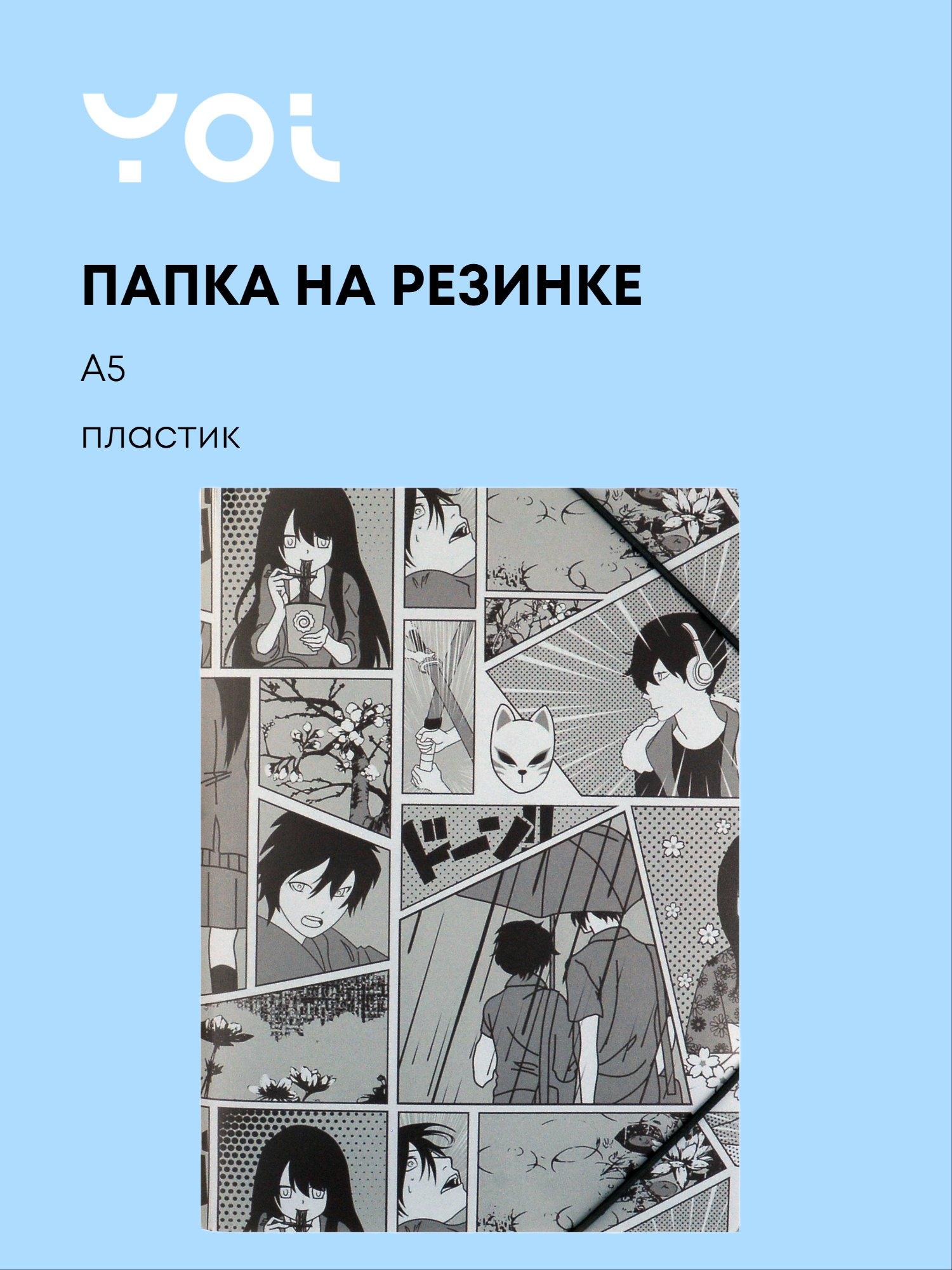 https://ndc.book24.ru/pim/products/images/5c/42/019ae944-c7b9-7cb1-a1da-9621ac1a5c42.jpg