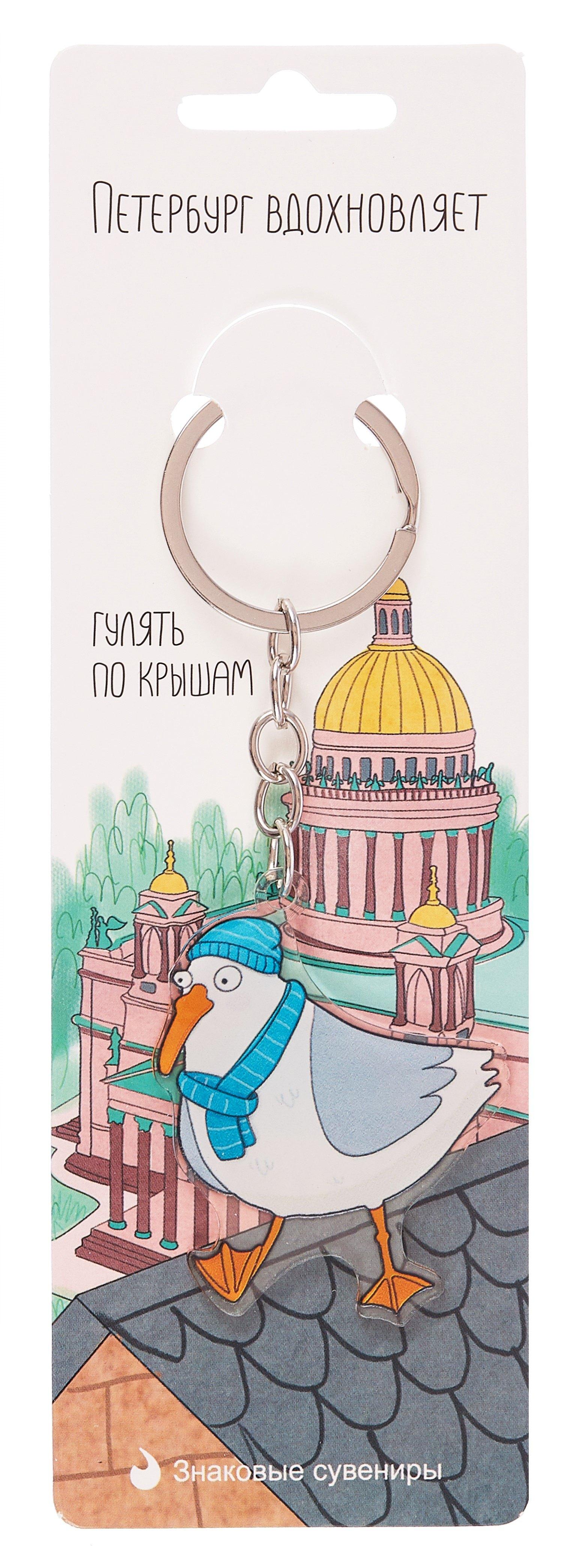 https://ndc.book24.ru/pim/products/images/5c/5d/0198324f-748b-73ec-b411-29a66dff5c5d.jpg