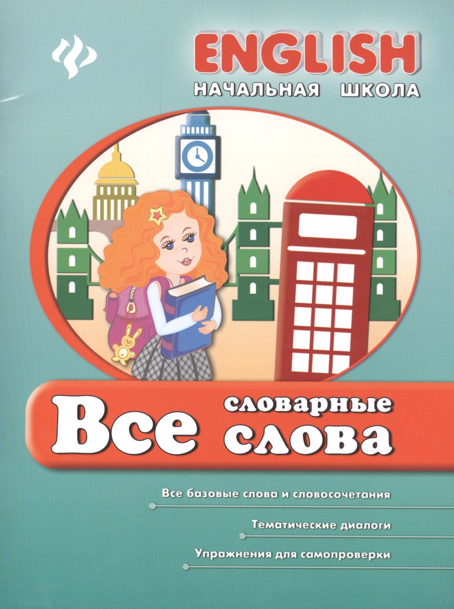 https://ndc.book24.ru/pim/products/images/5c/62/018ed9e1-8f91-767b-b74b-96c3de145c62.jpg