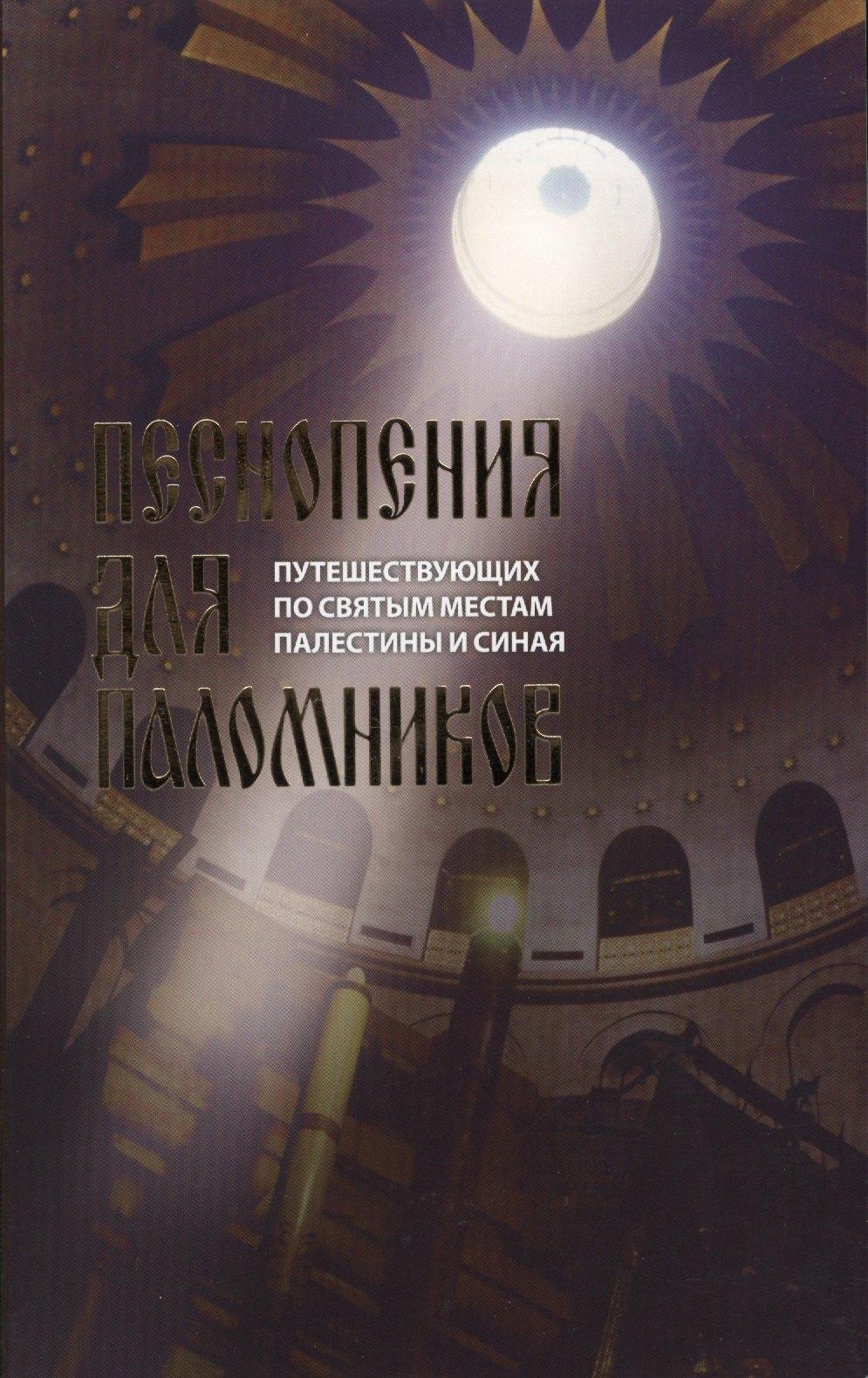 https://ndc.book24.ru/pim/products/images/5c/93/018edc90-cd7b-7757-bfa3-46bcefdc5c93.jpg
